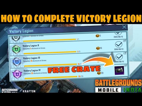 HOW TO COMPLETE VICTORY LEGION ACHIEVEMENT IN BGMI | PUBG MOBILE | BGMI VICTORY LEGION | PUBG MOBILE