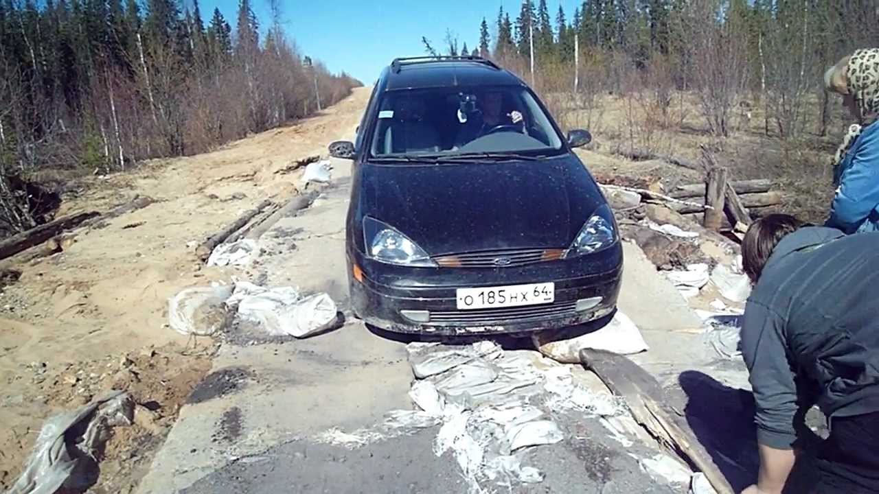 Форд драйв 2