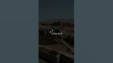 في عشق بيستنانا اكسبلور لايك ايقنت تصويري اغاني قهوتي بدون موسيقى 