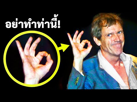 วีดีโอ: การขับรถในกรีซ: สิ่งที่คุณต้องรู้