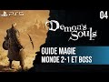 04 guide demons souls ps5  21 le terrain rocailleux et boss