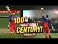VIRAT KOHLI EPIC CENTURY IN GAMECHANGER5🥳#realcricket24 #cricket #ipl