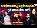 Nani and pinky love story  pinky about their love story  nani and pinky exclusive interview