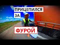 НЕ ПОВТОРЯТЬ!!!!! Большая скорость на велосипеде