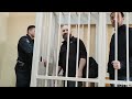 Александр Дорогов и Ян Кателевский в люберецком суде  , плохое отношение конвоя к ребятам
