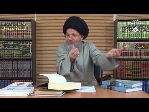 تعرف على علم الجندر السيد كمال الحيدري