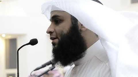 { وَعِنْدَهُ مَفَاتِحُ الْغَيْبِ لَا يَعْلَمُهَا إِلَّا هُوَ } تلاوة القارئ فهد واصل المطيري