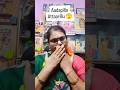 Adiguda Nijame Gada Sir Youtubeshorts Funny Teluguvibes Comedyshorts Comedy Telugumemes 