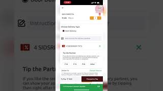 பிடித்த உணவை Grobux App-யில் Order செய்ங்க Sid Sriram Concertக்கு Ticket இலவசம் #coimbatore #shorts