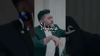 عيش بشوقك حالات واتس