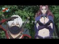 TVã‚¢ãƒ‹ãƒ¡ã€Žè»¢ç”Ÿè³¢è€…ã®ç•°ä¸–ç•Œãƒ©ã‚¤ãƒ•ã€ç¬¬ï¼—è©± WEBç‰ˆäºˆå‘Šã€8æœˆ8æ—¥æ”¾é€ã€‘