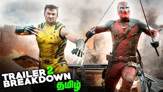 Deadpool & Wolverine Tamil Trailer 2 Breakdown (தமிழ்) image