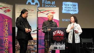 New York Asian Film Festival: Star Asia Lifetime Achievement Award Ceremony 2019