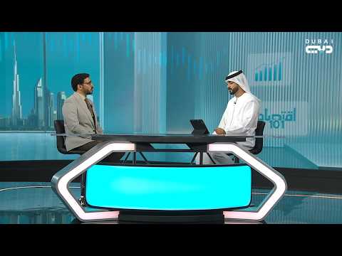 المنتدى العالمي لصحافة الذكاء الاصطناعي: الفرص والتحديات في الاقتصاد الرقمي