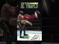 新日本プロレス『Road to レスリングどんたく 2025』(4.27) テンプラリオの必殺技 El Templo #shorts