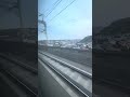 こんばんは。 東海道新幹線です。#東海道新幹線 #新幹線 #鉄道 #shinkansen #東海道線 #東海道本線
