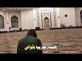 ياسبحان الله 2مليار حسنه