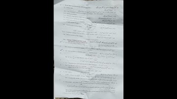 9th Class | Lahore Board | 2023 | 2nd Annual | Math Paper