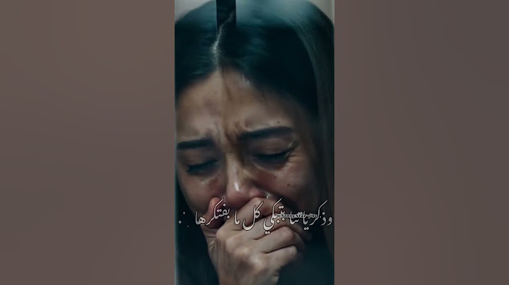 وذكرياتنا تبكي كل ما بفتكرها💔 #افراح #الكابلز #المخطوبين #افراح_مصرية #ترند #افراح_شعبية #couple