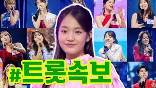 김태연이 후지 TV에서 방영된 특집 프로그램에 출연했습!김태연의 &#39;한일가왕전&#39; 일본 출연에 많은 기대가 쏠리고있습!많은 전문가들은 김태연이 이번 MVP를 수상할 것으로 평가하고있