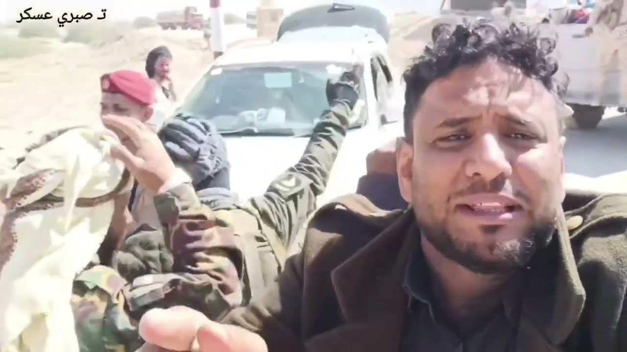 قال اليافعي ياصنعاء رجعنا شحن والخشعه.                       منتصر الباس ابو باقي و سالم البيحاني