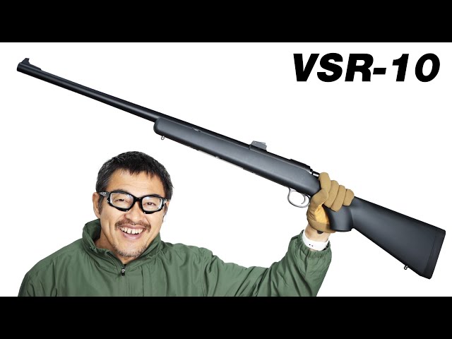 VSR-10 プロスナイパー ボルトアクションエアライフル 東京マルイ