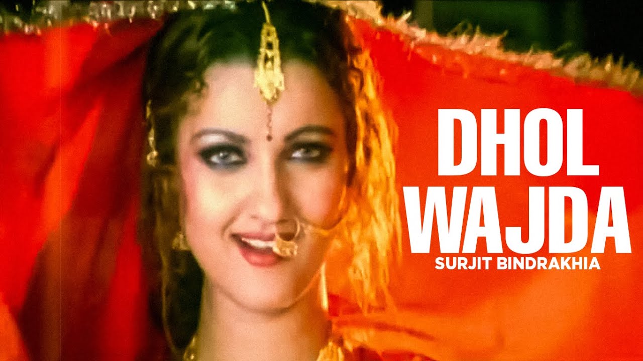 Dhol Wajda Sarbjit Cheema  Kurti Full Song