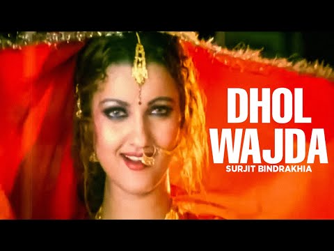 dhol wajda tumba wajda punjabi song