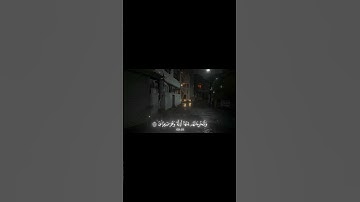 ارجع إليهم فلنأتينهم بجنود 🤍 | سورة النمل [٣٧] #قرآن #قران_كريم #اسلام_صبحي