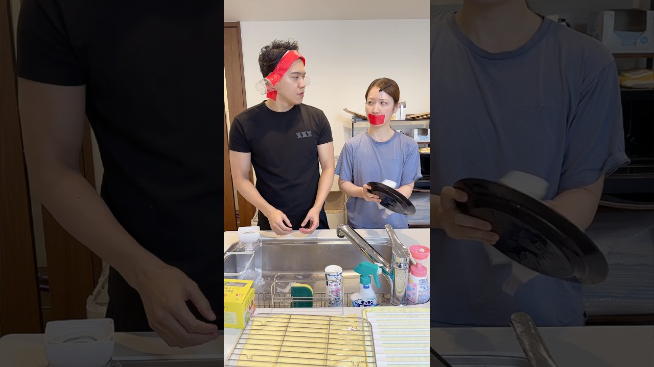 絶対夫婦ケンカしない方法