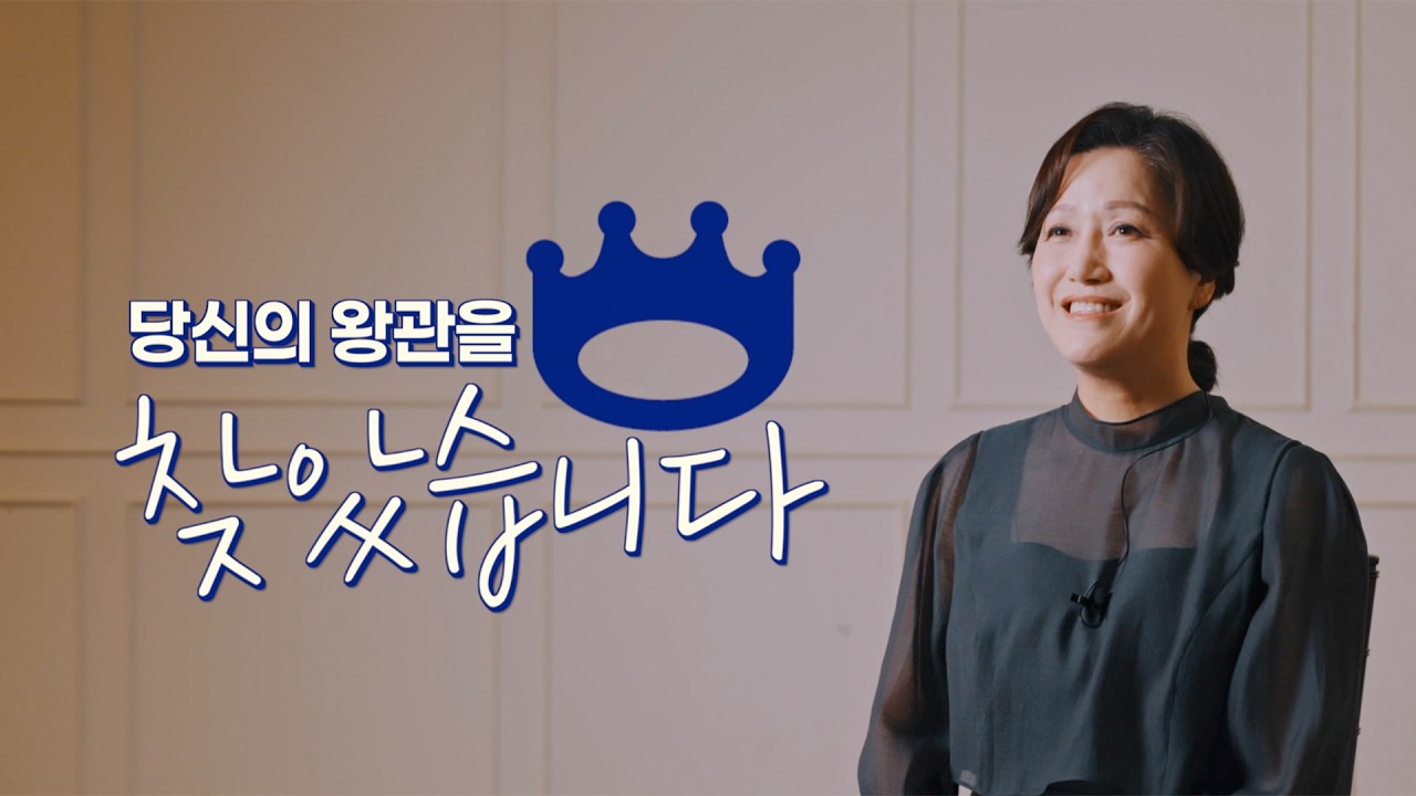 모두의 엔터 대표님 인터뷰