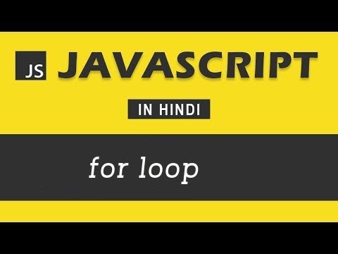 #12 -for loop