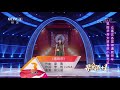 Tiffany Hsu 徐贝涵 2019 CCTV 非常六加一 春节特别节目 演出霍尊的《卷珠帘》