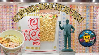 Cup Noodles Museum in Osaka | Japan