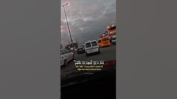آية الكرسي من سورة البقرة من القرآن الكريم #قرآن #قران_كريم #ايات_قرانيه_قصيره #راحة_نفسية