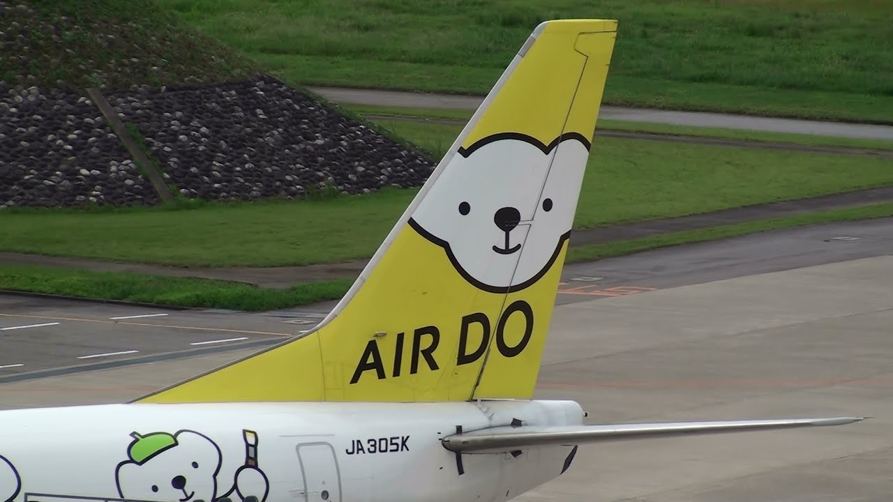 BEAR DO DREAM] AIR DO Boeing 737-500 JA305K TAKE-OFF TOYAMA