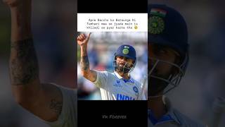 Virat forever ♾️ #instagram #instagram #reels #video #shoes #anushkasharma #ipl