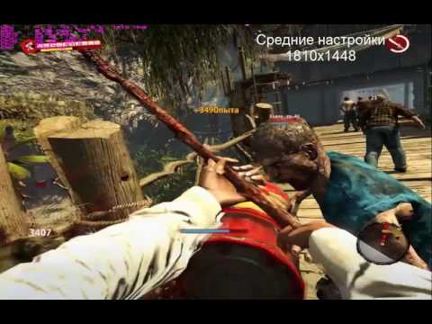 Gaming Test Dead Island Riptide