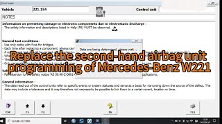 Replace the second-hand airbag unit programming of Mercedes-Benz W221