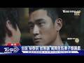 《來! 金來號!》正式上線 製作團隊將跨足料理選秀綜藝｜TVBS新聞 @TVBSNEWS01