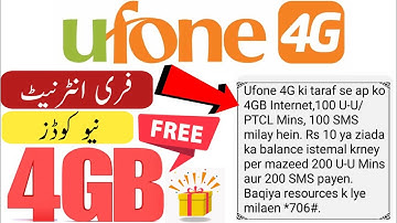 Ufone free internet code | ufone free internet 2025 | ufone free mb code | ufone free internet today
