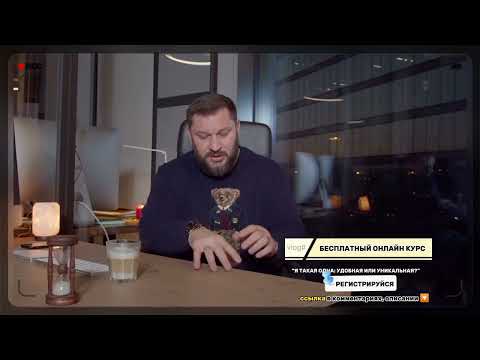 Страх близости убивает отношения