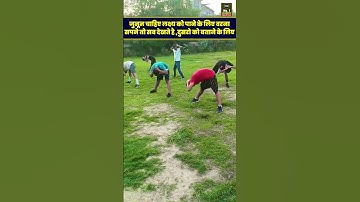 Indian Army Best Physical Training | Join MKC Physical Academy Call - 9696330033