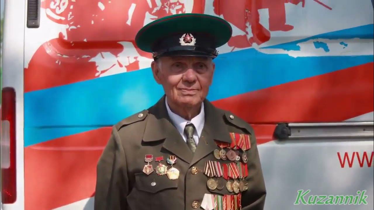 Тем кто служил на границе. 28 мая день пограничника. Морчасти погранвойск с праздником. Тем кто служил на границе. С днем пограничника.