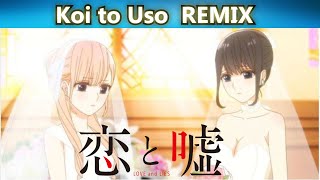 Koi to Uso OST (Confession) Remix - 恋と噓 Soundtrack 【JackonTC REMIX】 chords