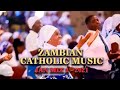ZAMBIAN CATHOLIC MUSIC   JANUARY MIX 2021 VOL 1