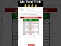 Find Student's Rank in Ms-Excel 😲#excel#exceltips#excelformula#exceltutorial#excelshorts#excelhacks