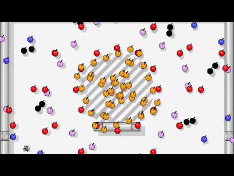 I wanna na - 内臓ありますか