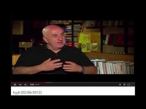 ვერეს წალეკვის საფრთხეზე 2012 წელი