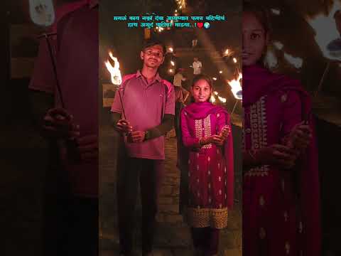 Sister Unad Kokani Kokan Sister Vairal Youtuber Sumy Marathi Mh06 Instagram Youtube